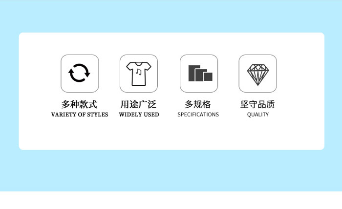 SW-580震動開關用途.jpg SW-580震動開關用途.jpg