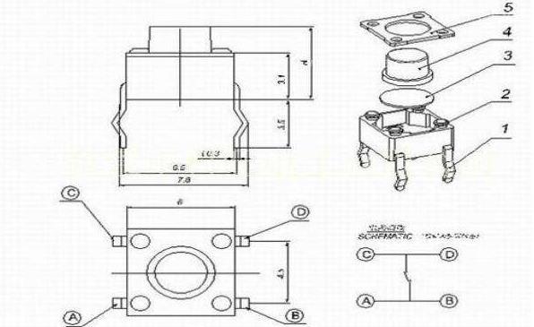輕觸開關多少錢