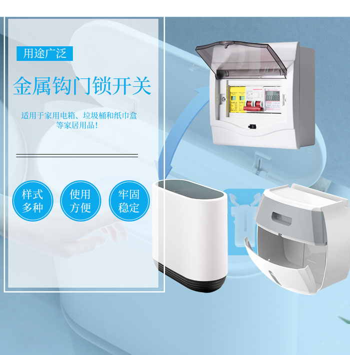 開關(guān)柜門鎖的位置.jpg 開關(guān)柜門鎖的位置.jpg