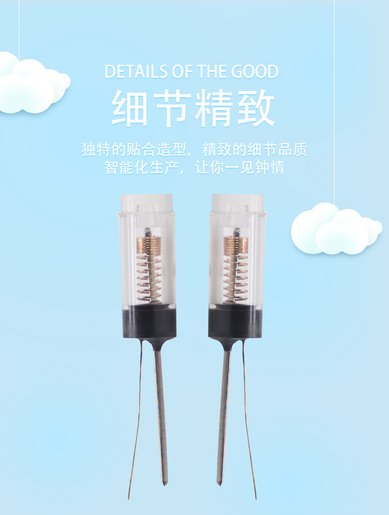 SW-68020P震動(dòng)開(kāi)關(guān)