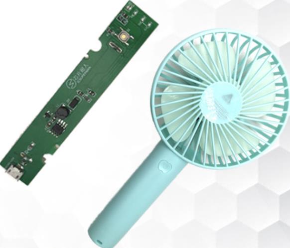 輕觸開關在手持小風扇上的應用