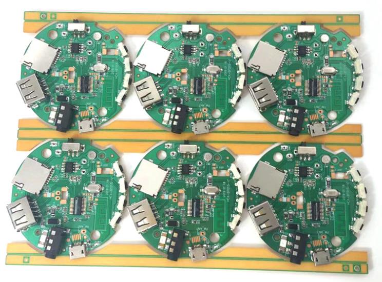 藍牙音響主板.jpg 藍牙音響主板.jpg