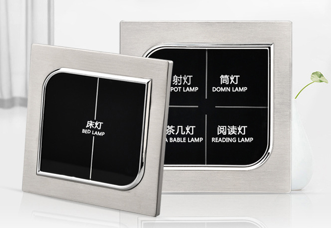 酒店輕觸開關