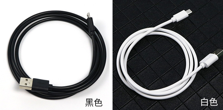 micro usb數據線 micro usb數據線