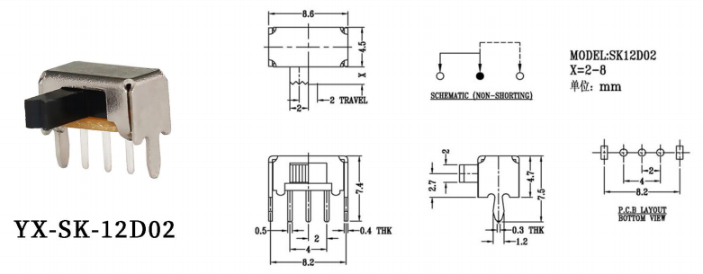 撥動(dòng)開(kāi)關(guān)sk-12d02結(jié)構(gòu)圖片 撥動(dòng)開(kāi)關(guān)sk-12d02結(jié)構(gòu)圖片