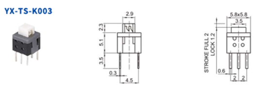 復位按鍵開關(guān)結(jié)構(gòu)圖 復位按鍵開關(guān)結(jié)構(gòu)圖