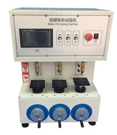 按鍵開(kāi)關(guān)壽命測(cè)試機(jī) 按鍵開(kāi)關(guān)壽命測(cè)試機(jī)