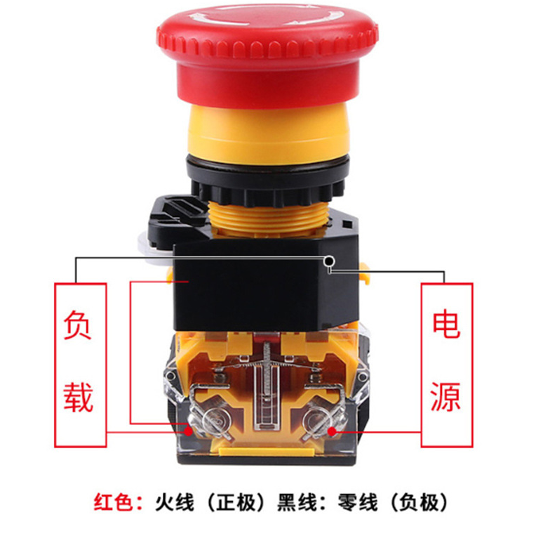 啟動停止按鈕開關(guān)接線圖 啟動停止按鈕開關(guān)接線圖